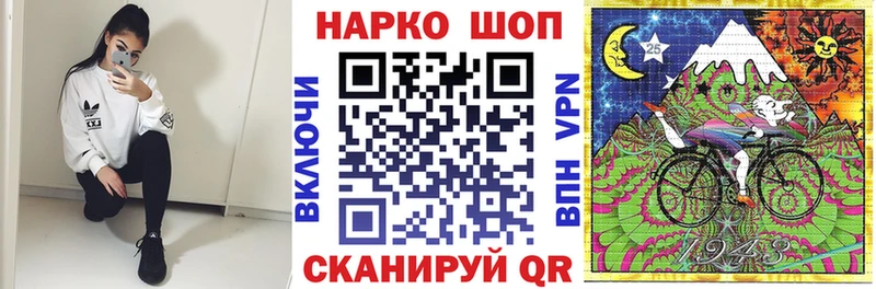 Где найти наркотики Кирс АМФ МЕФ ГАШИШ
