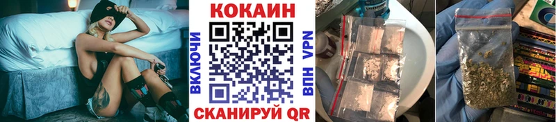 Cocaine Боливия  наркотики  Кирс 