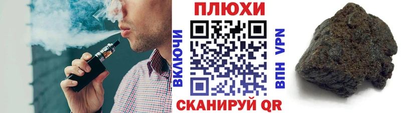 ГАШ Изолятор Кирс