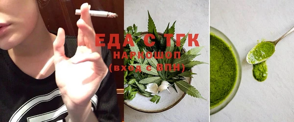 марки lsd Пролетарск
