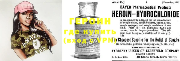спиды Покачи
