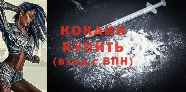 соль курить ск Приозерск