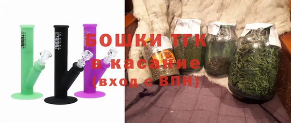 спиды Покачи