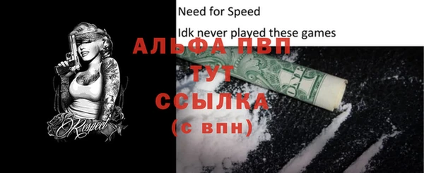 соль курить ск Приозерск