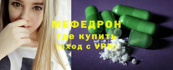 соль курить ск Приозерск