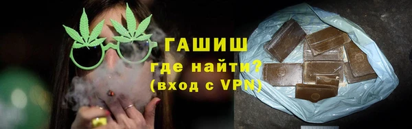 трава Иннополис