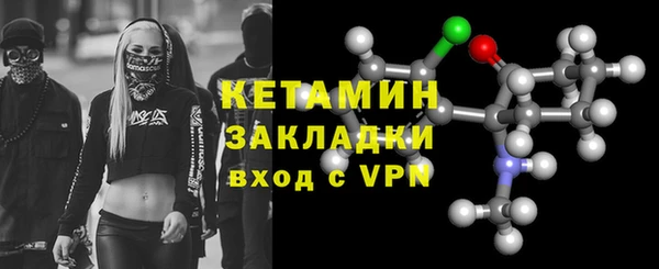 марки lsd Пролетарск