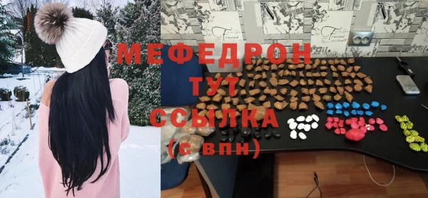 трава Иннополис