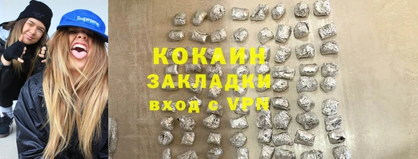 спиды Покачи