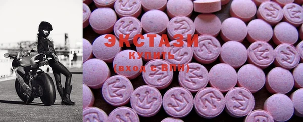 мефедрон Покров