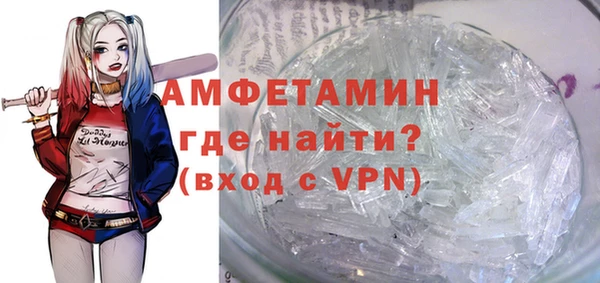 соль курить ск Приозерск