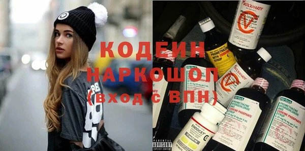 соль курить ск Приозерск