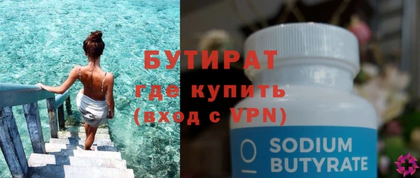 спиды Покачи