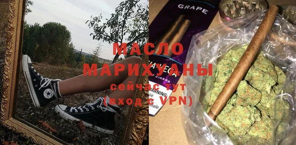 спиды Покачи