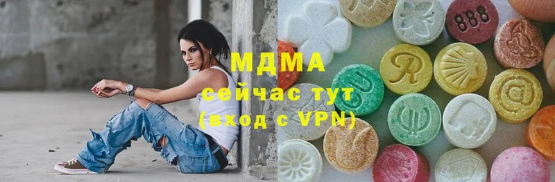 ссылка на мегу зеркало  Кирс  МДМА Molly 