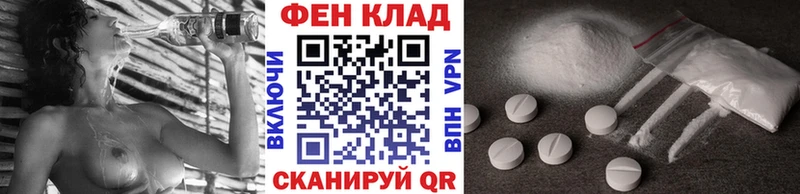 OMG маркетплейс  Кирс  Метамфетамин витя 