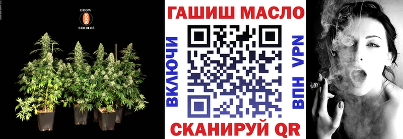Дистиллят ТГК концентрат  Кирс 