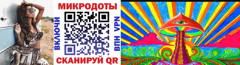 hydra ССЫЛКА  Кирс  Псилоцибиновые грибы мухоморы  наркотики 